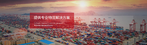 淺談什么是進口報關代理