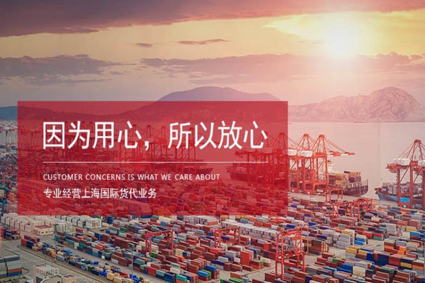 海關清關流程詳解，了解海關清關的步驟和注意事項