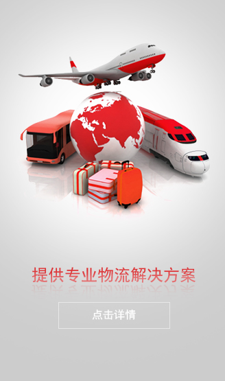 如何選擇進口代理報關(guān)公司？