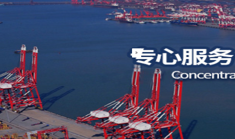 海運(yùn)國(guó)際貨代越來(lái)越受客戶(hù)青睞的原因是什么